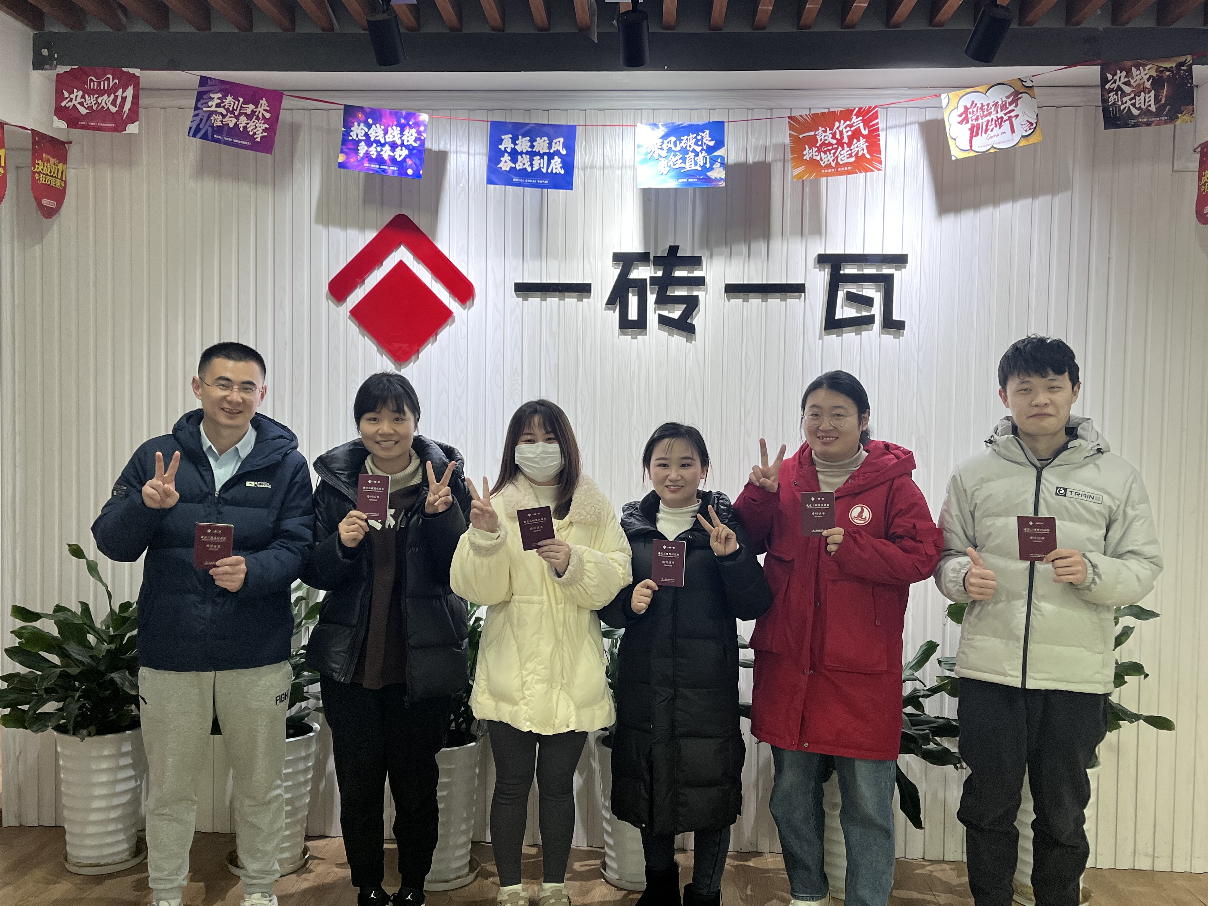 微信图片_20240124165445.jpg